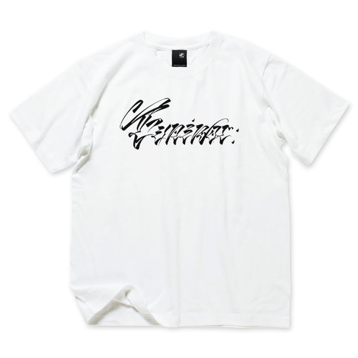 【USUGROW】FUNERAL TEE ホワイト