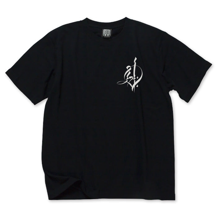 【USUGROW】HASADHU CREATION TEE ブラック