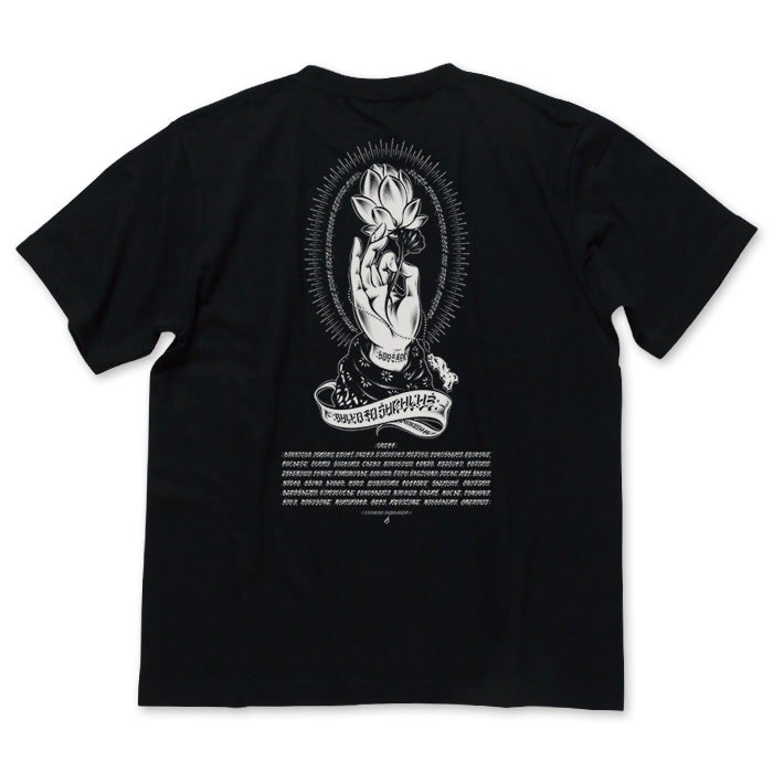 【USUGROW】HOPE&PRIDE TEE ブラック