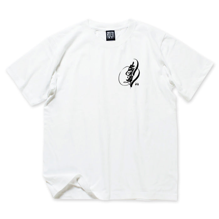【USUGROW】SENTATSU CYCOS TEE ホワイト