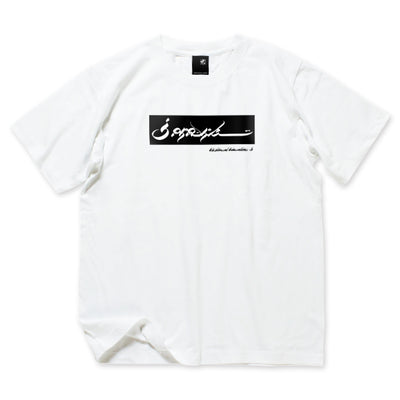 【USUGROW】SPIRIT BEYOND BORDERS TEE ホワイト